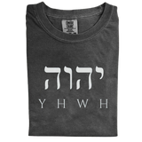 YHWH Minimalist Faith Tee