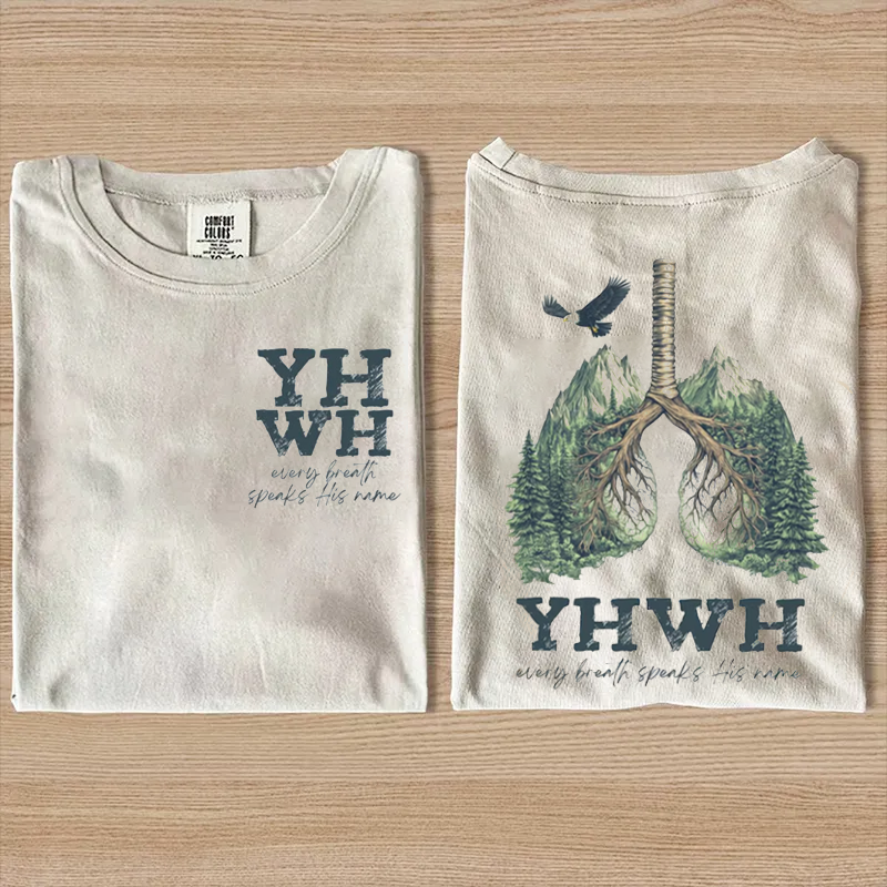 yhwh-lungs-christian-t-shirt.png